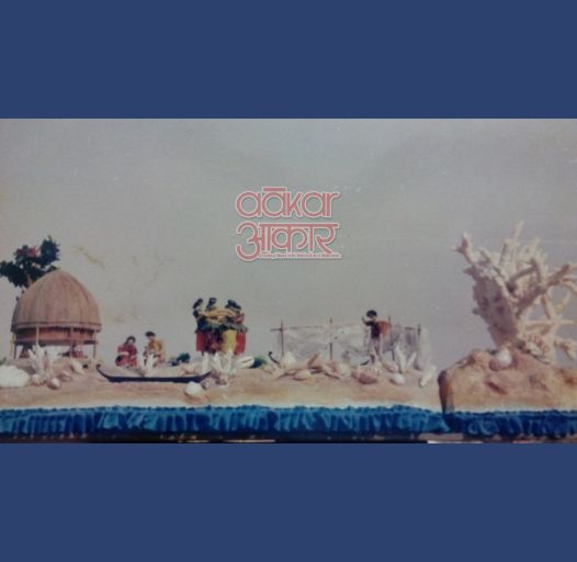 ANDEMAN NICOBAR TABLEAU