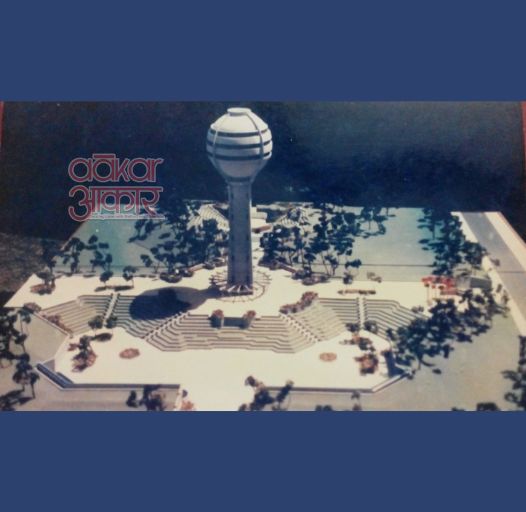 ASIAD 82 ASIAN GAME VILLAGE COMPLEX