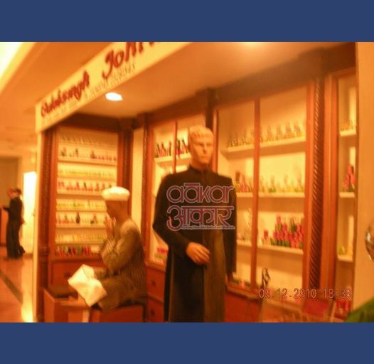 DIORAMA AT IGNCA DELHI - HERTIAGE DELHI