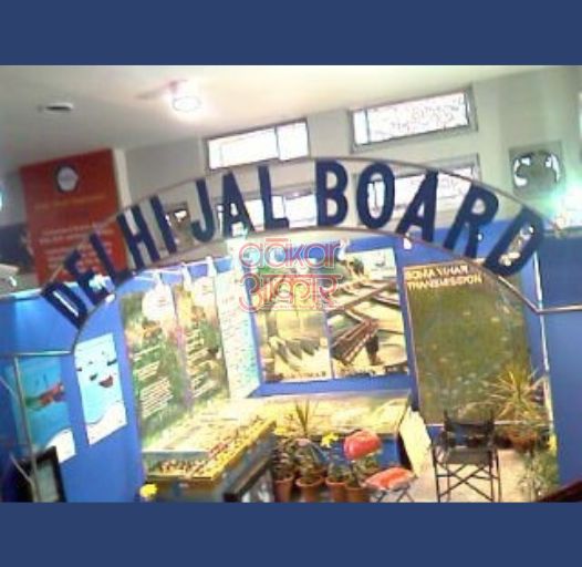 EXHIBITION STALL - DJB