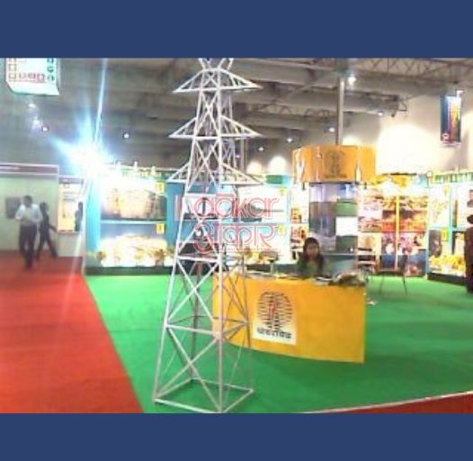 EXHIBITION STALL - POWERGRID INDIA