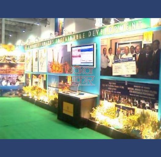 EXHIBITION STALL - POWERGRID INDIA
