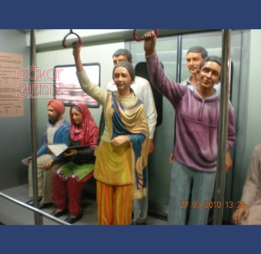 NSC DELHI - METRO DIORAMA