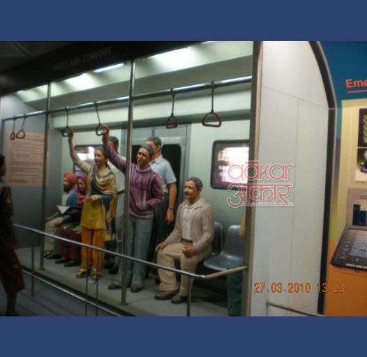 NSC DELHI - METRO DIORAMA
