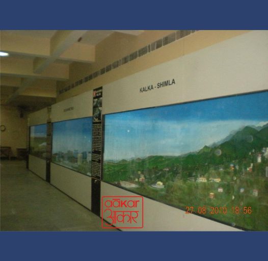 PGSC - RAIL GALLERY