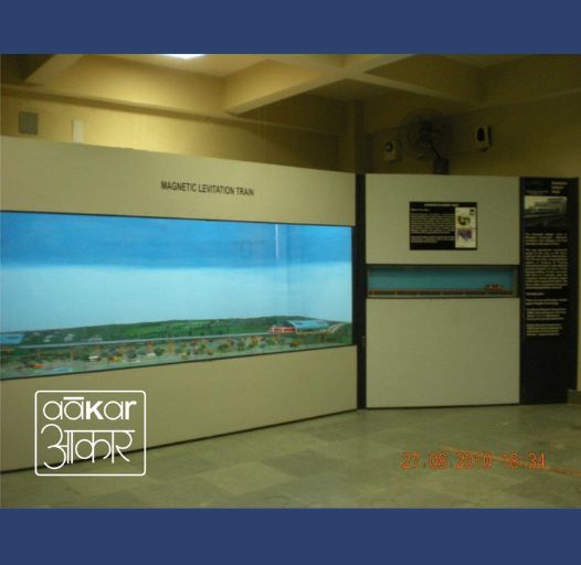 PGSC - RAIL GALLERY