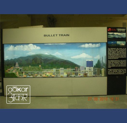 PGSC - RAIL GALLERY (5)