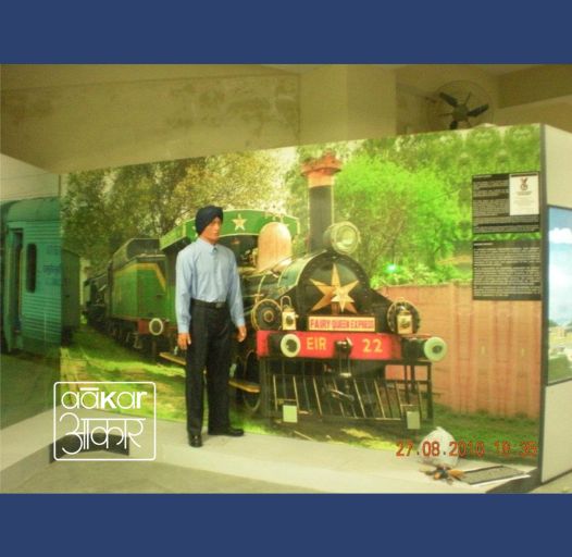 PGSC - RAIL GALLERY (6)