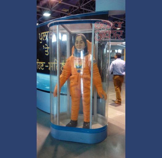 SCULPTURE SECTION - MANNEQUINS