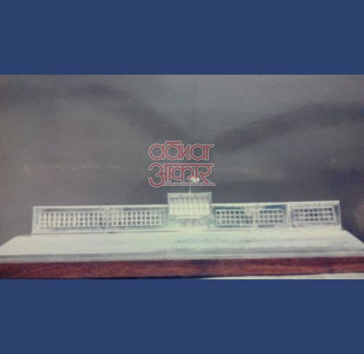 SILVER TROPHY OF 1KG