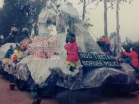 Republic Day Tableaus- Aakar
