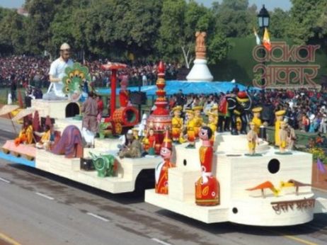 Republic day Floats- Aakar