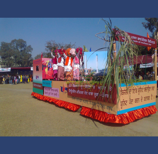 Tableau at State Level in Punjab