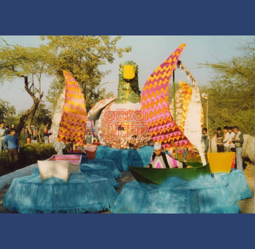 Chandighar Chandighar