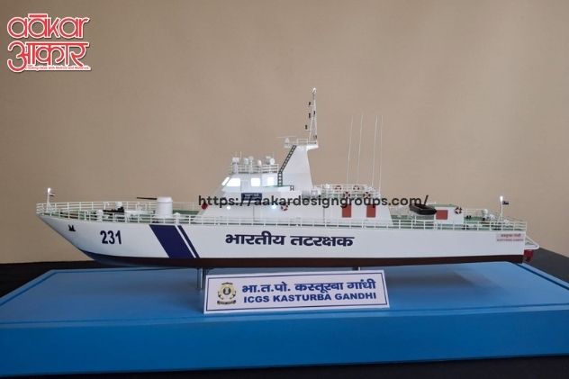 5 ICGS KASTURBA GANDHI