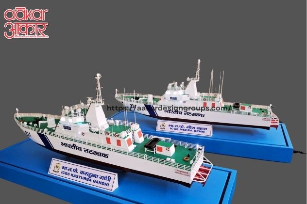 ICGS KASTURBA GANDHI