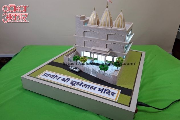 PRACHIN SHRI JHULELAL MANDIR